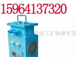 供应KXB127矿用隔爆兼本安型声光语言报警器