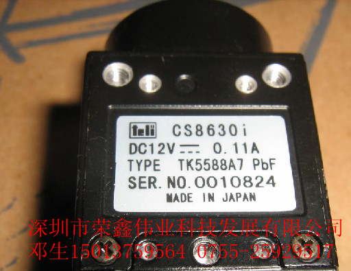 供应CS8630i/CS8630CI TELI CCD 摄像机