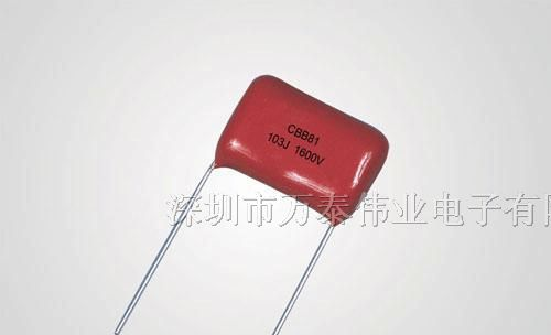 供应全系列薄膜电容器CBB81 222/1600V 1600V222J P15