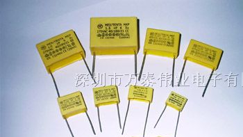 供应全系列X2安规电容器 153/275VAC 275V153K P10