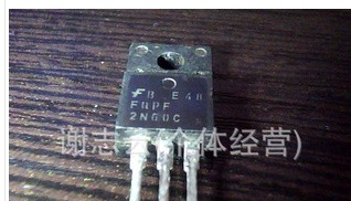 供应场效应管11N60