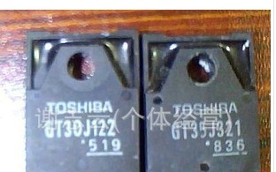 供应场效应管GT35J321