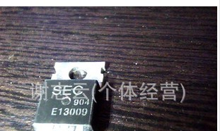 供应三极管E13005
