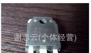 供应拆机场效应管13N50