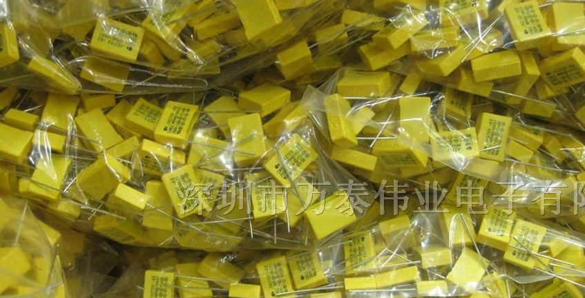 供应全系列薄膜电容器CBB81 332/1600V 1600V332J P15