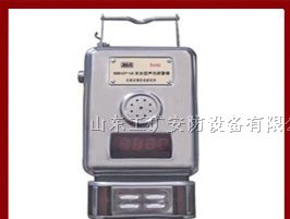 供应KXB107-18本安型声光报警器