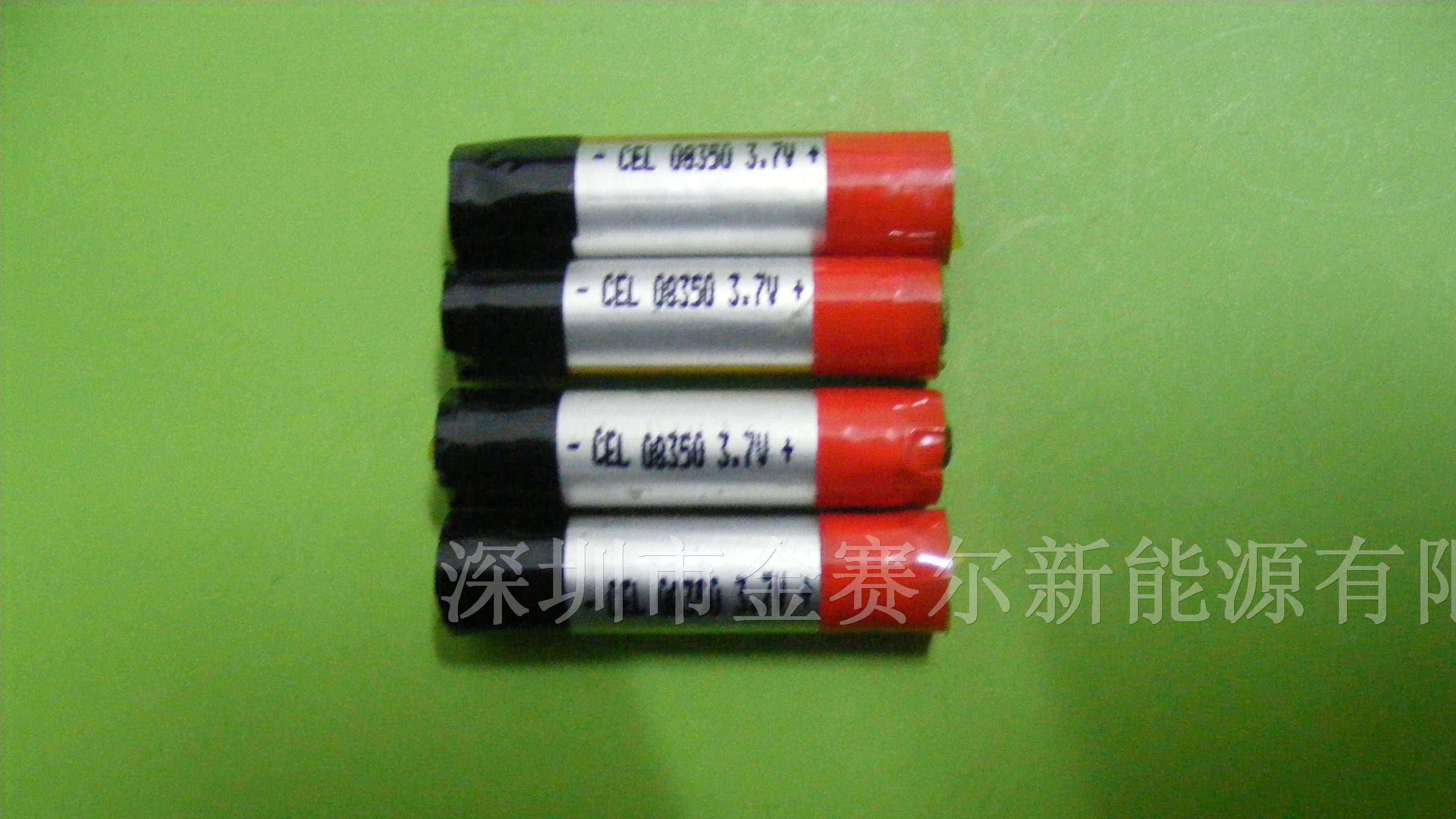 供应电子烟用聚合物锂电池