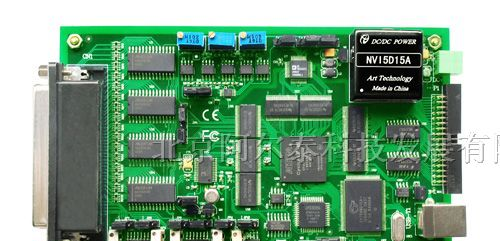 供应洛阳阿尔泰USB数据采集卡USB2805模拟信号采集卡