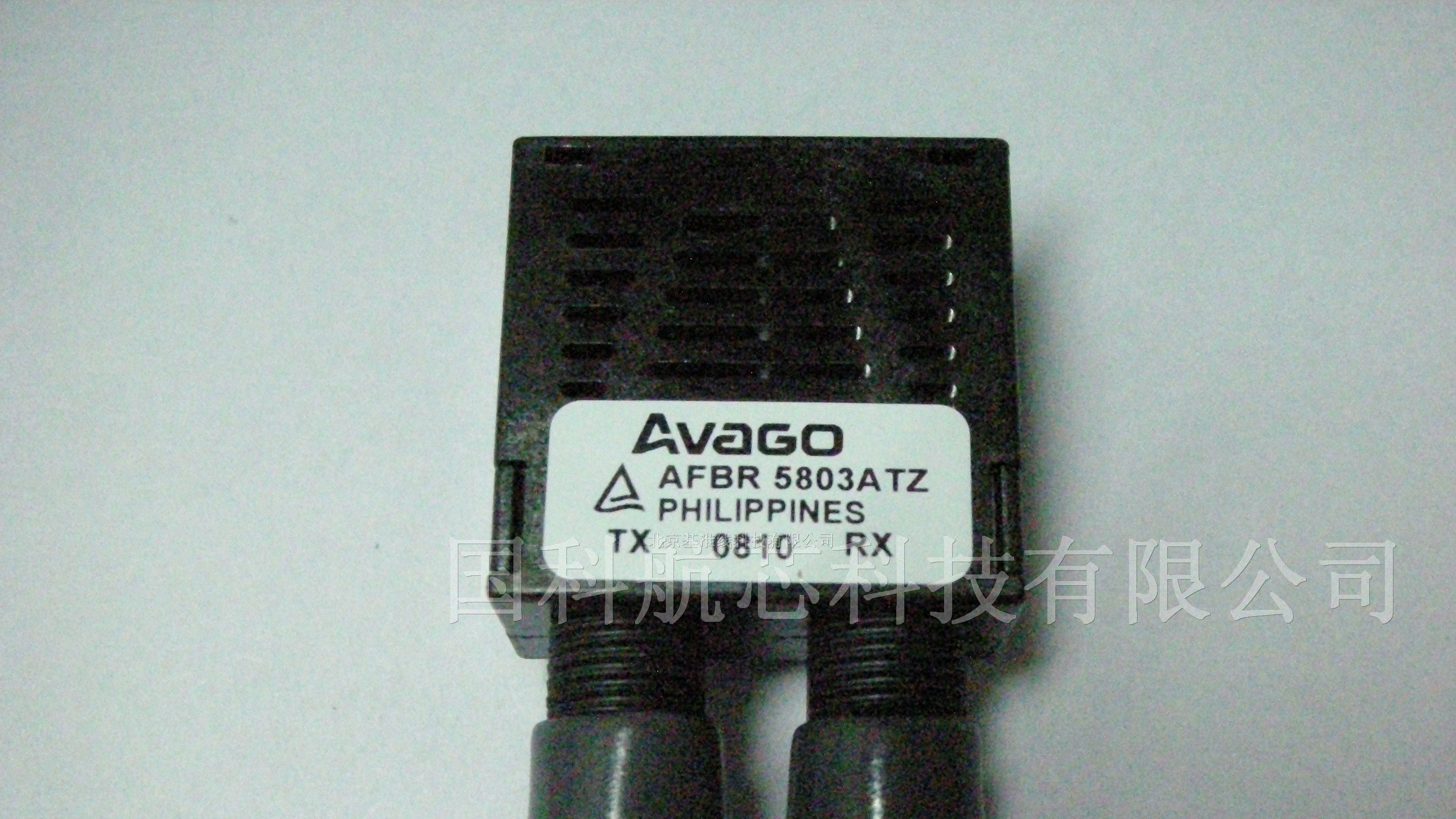 供应 全新原装进口AVAGO光纤收发器：AFBR-5803ATZ