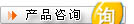 供应BDZ62-C防爆断路器(ⅡC)