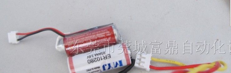 供应FX2NC-32BL三菱屏用锂电池