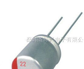 22uf35v固态电容