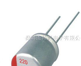 220uf10v固态电容