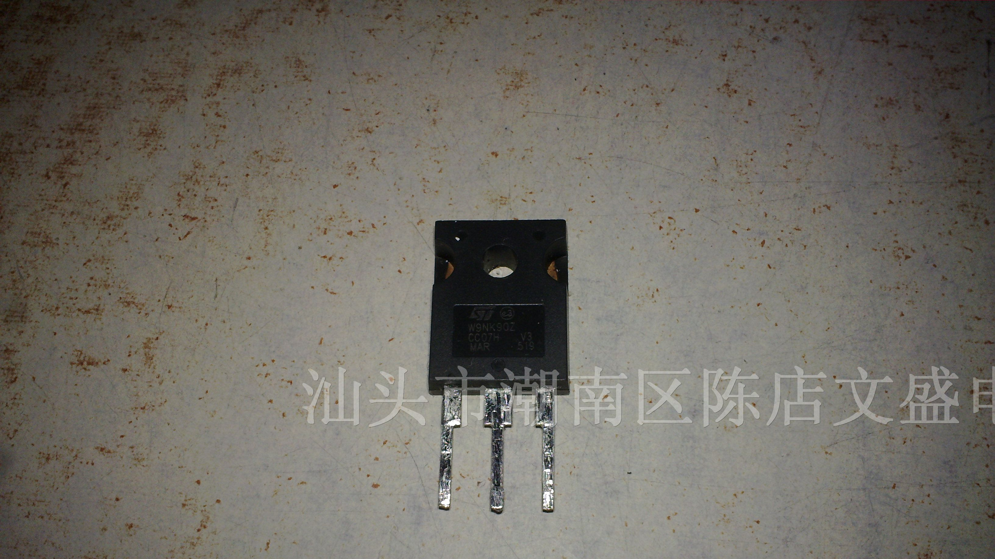 供应拆机场效应管W9NB90,W9NK90Z