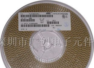 供应贴片钽电容B型 100UF 6.3V