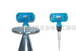 供应雷达水位计