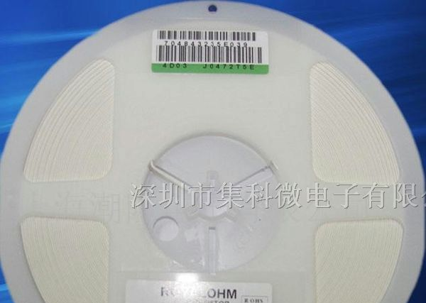 供应贴片电阻0402 0603 0805 1206 1% 5%系列
