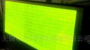 P12户外全彩LED电子显示屏 led电子显示屏