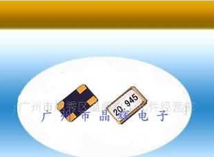 音叉型晶振 石英晶振