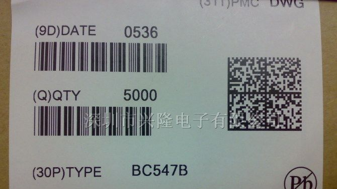 供应BC547B三极管