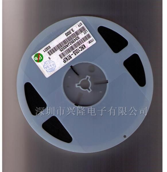 供应KRC105S三极管