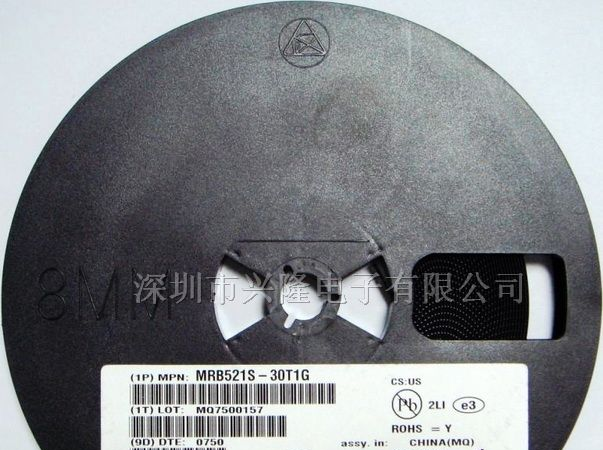 供应MRB521S-30T1G二极管