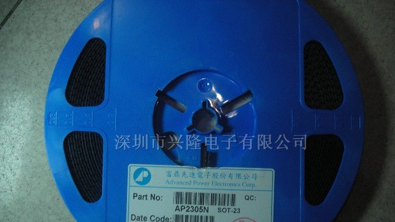 供应AP2305N三极管