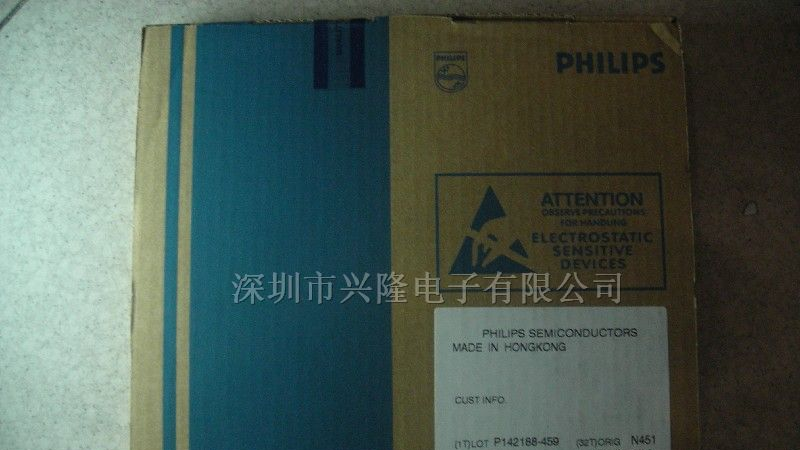 供应BFR93AW三极管