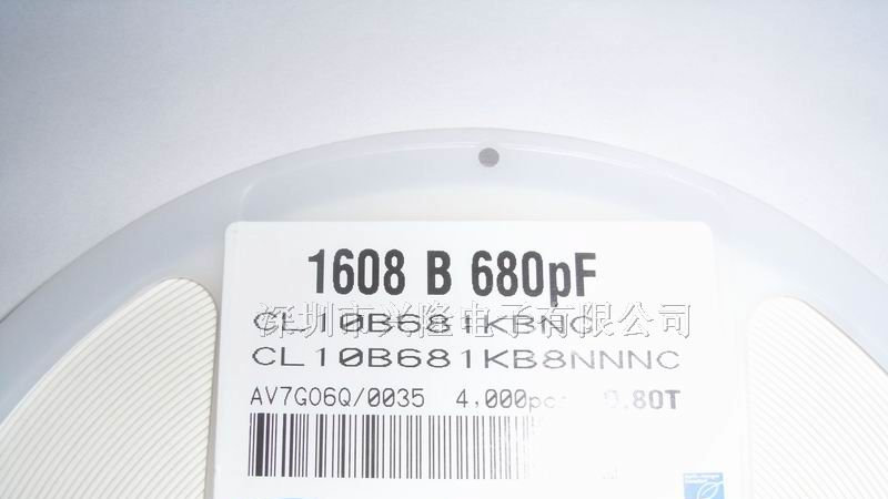 供应CL10B681KBNC三星电容
