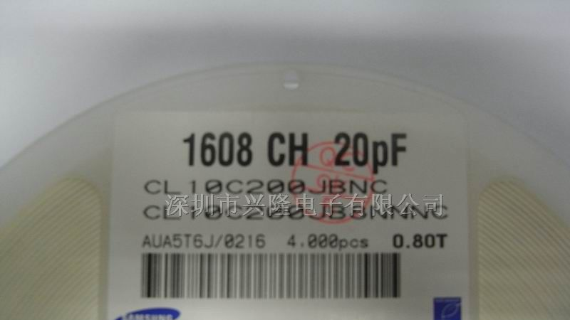 供应CL10C200JBNC三星电容