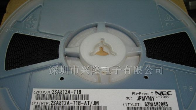 供应2SA812-T1B三极管