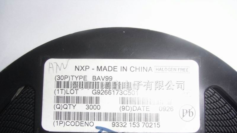 供应BAV99三极管