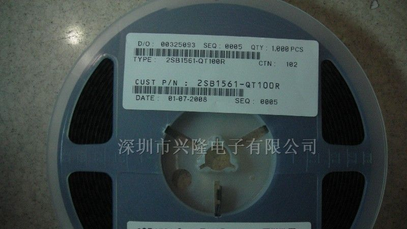 供应2SB1561-Q三极管