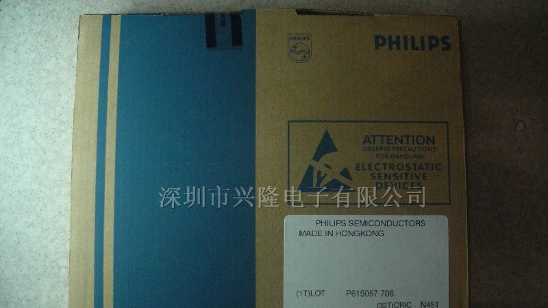 供应BFS17三极管