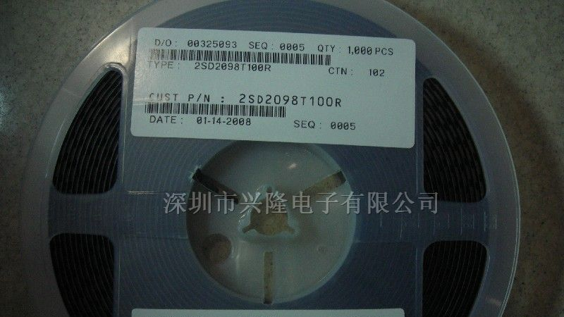 供应2SD2098三极管