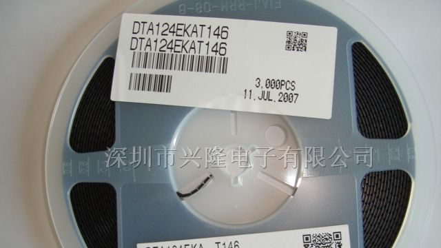 供应DTA124EKA三极管