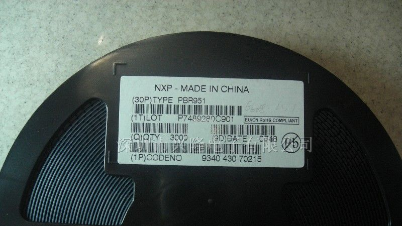 供应PBR951三极管
