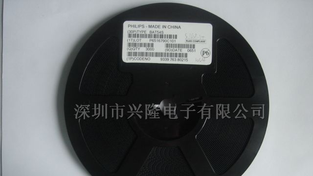 供应BAT54S三极管