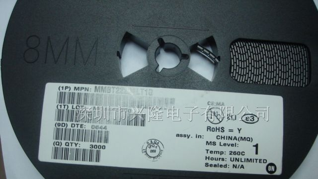 供应MMBT2222ALT1G三极管