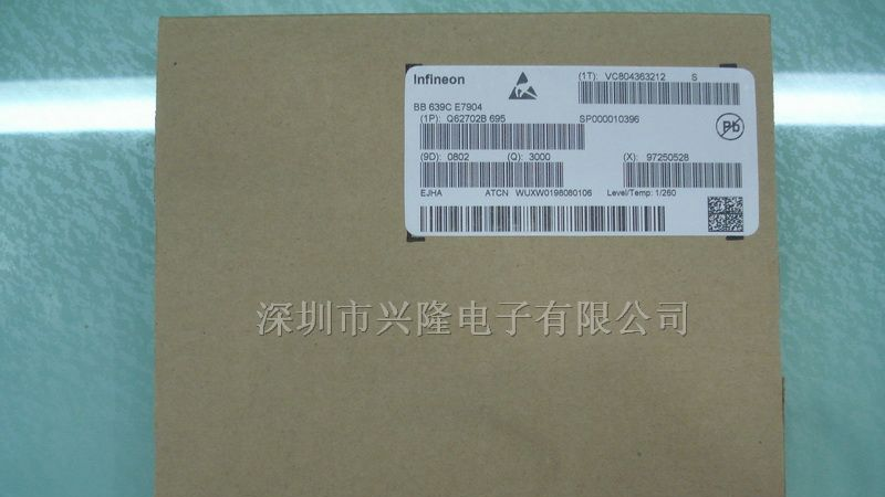 供应BB639C二极管