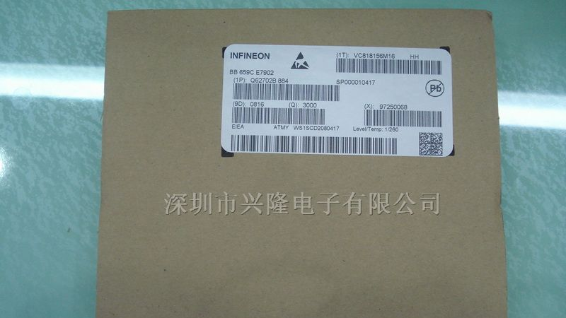 供应BB659C二极管