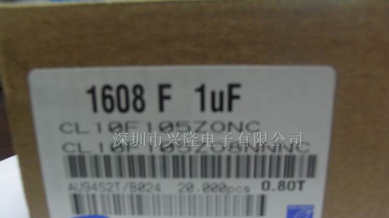 供应CL10F105ZONC三星电容