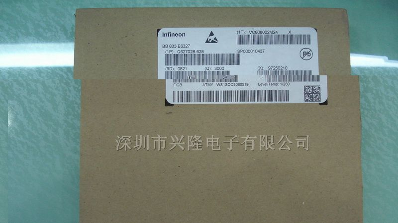供应BB833二极管