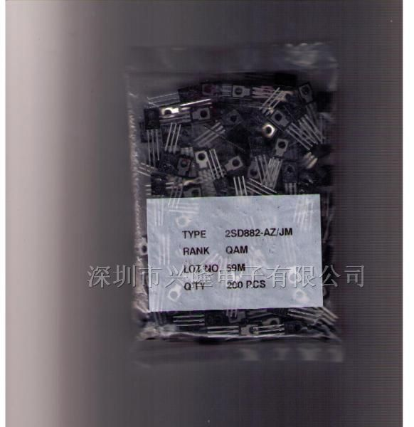供应2SD882三极管