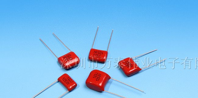 供应全系列薄膜电容器CBB28 153/1250V 1250V153J P10