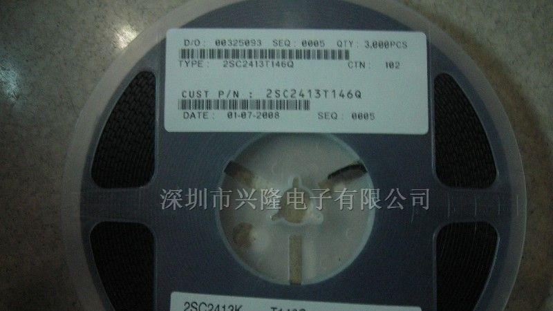 供应2SC2413K三极管