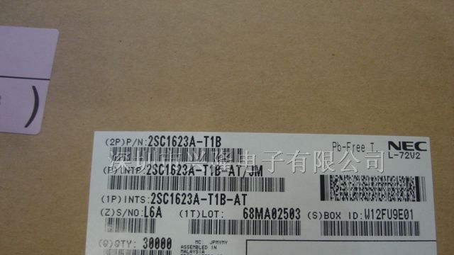 供应2SC1623-T1B三极管