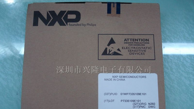 供应BB148二极管