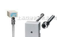 供应VF20T T7413A水管温度传感器