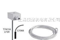 供应 风管温度传感器LF20 T7411A